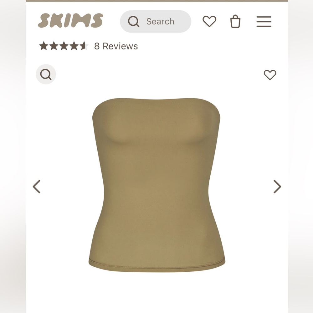 Skims fits everybody khaki tube top